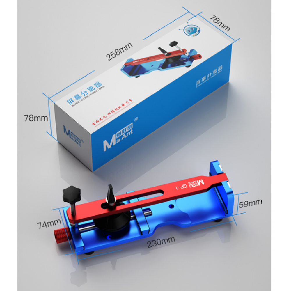 Cep Telefonu iPhone Android LCD Ekran Açma Aracı