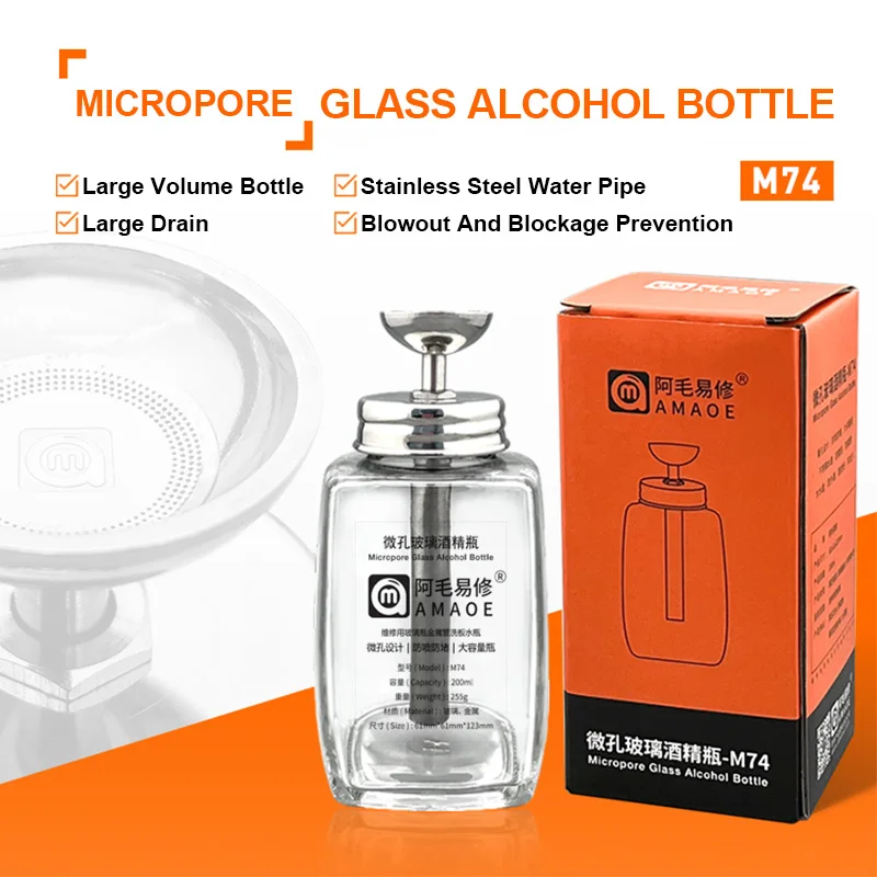 AMAOE  M74 200 ML Boş Cam Alkol Şişesi Mikro Gözenekli Pompa Sıvı Pres Şişesi Anti-Sprey Anti-Blokaj