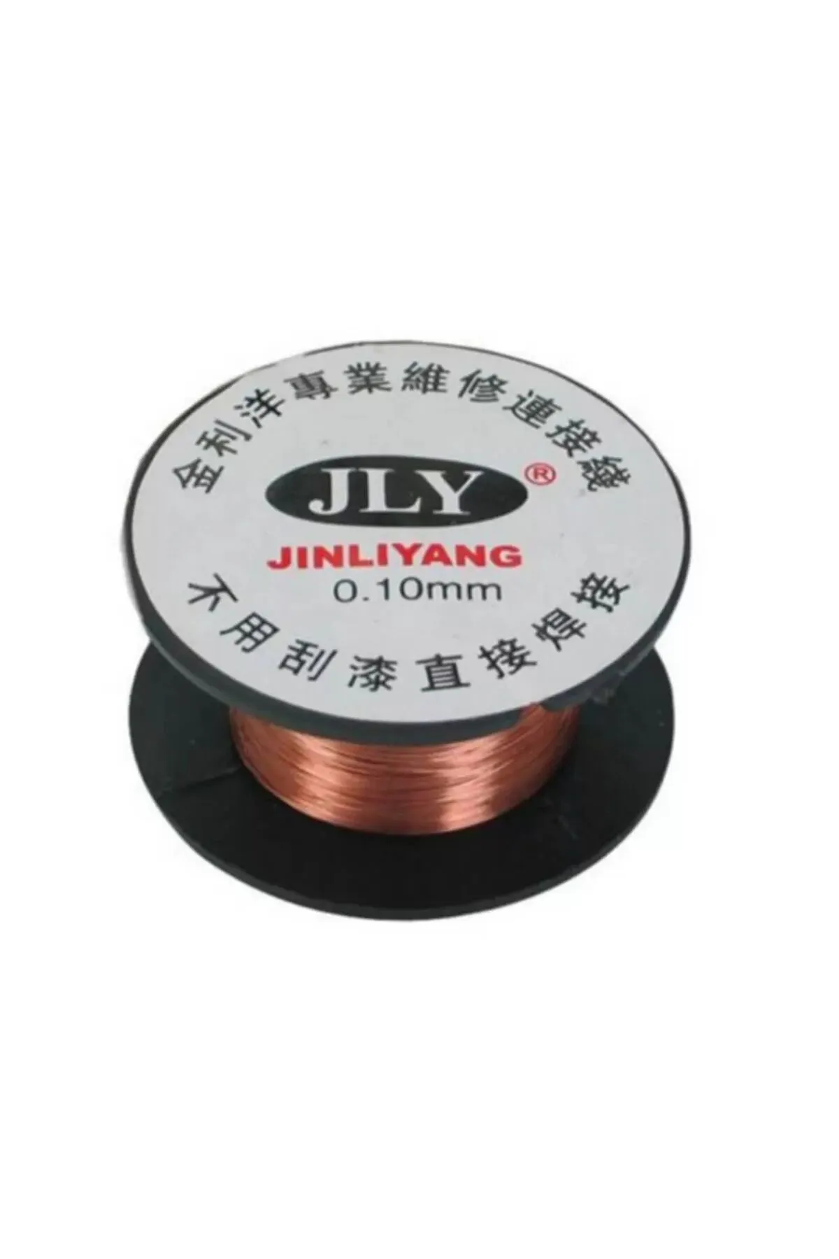 Bakır Yol Çekme Teli, Emaye Kaplı Ince Köprü Tel (0.10MM/15MT)