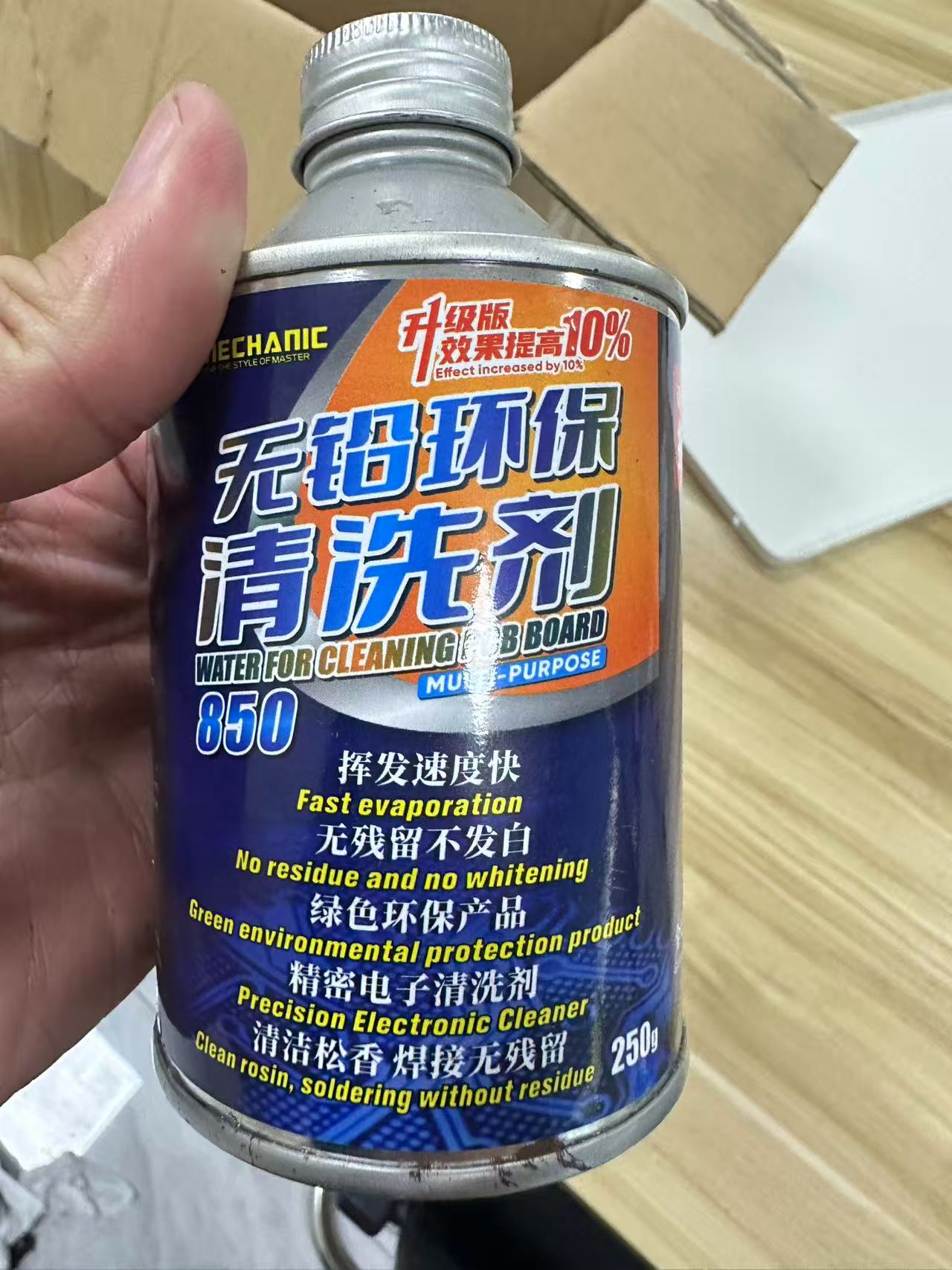 MECHANIC GR300 CPU IC Çip Tutkal Kaldırma   Anakart  Tutkal Çözme Temizleme Sıvısı