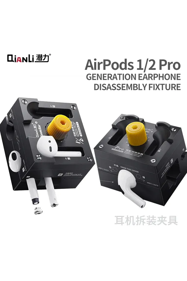 Kulaklık Sökme Sabitleme Aracı Yüksek Basınç Koruma Profesyonel Kulaklık Sökme Cihazı