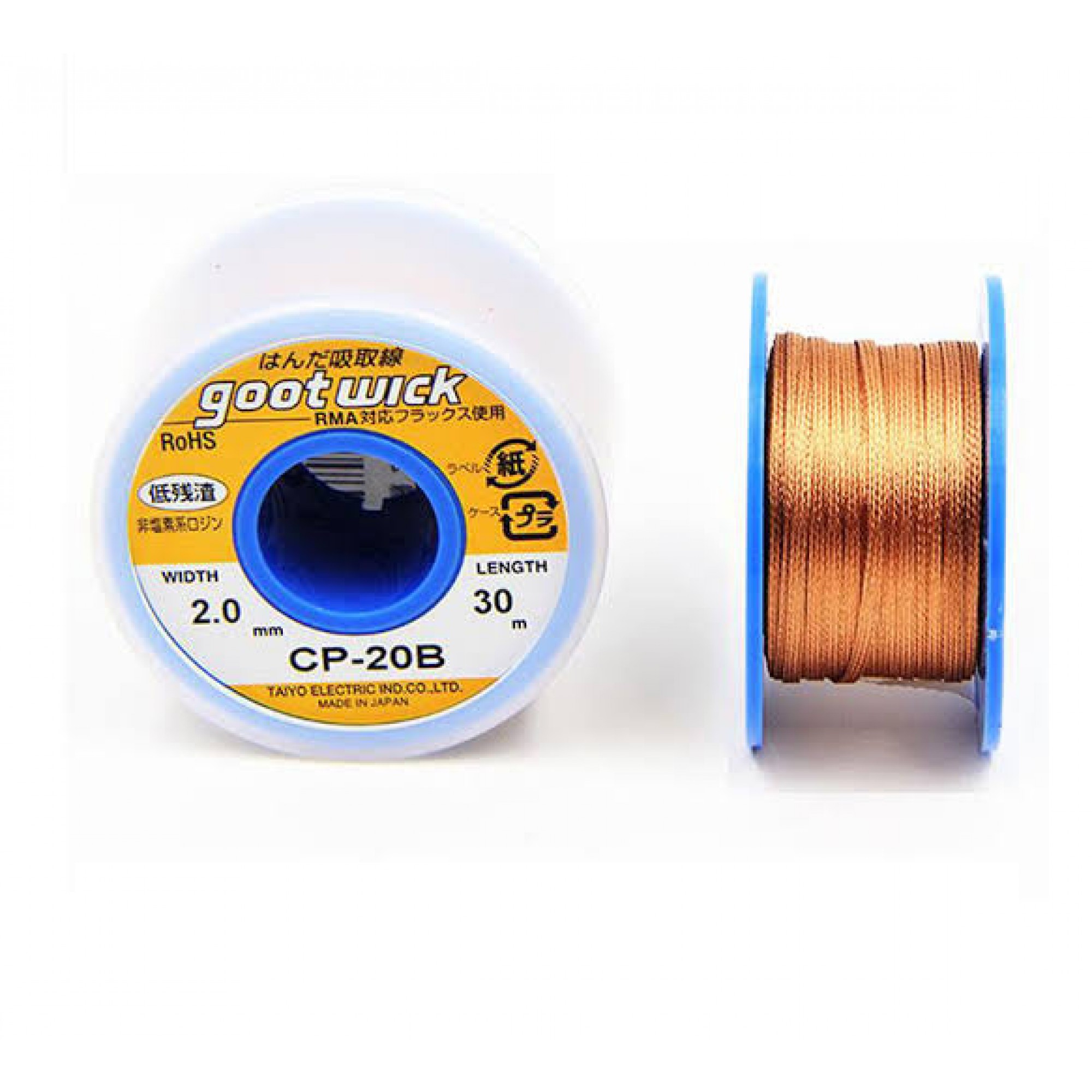 Gootwick CP-20B  Lehim Çekme Teli 2.0 Mm 30 Metre