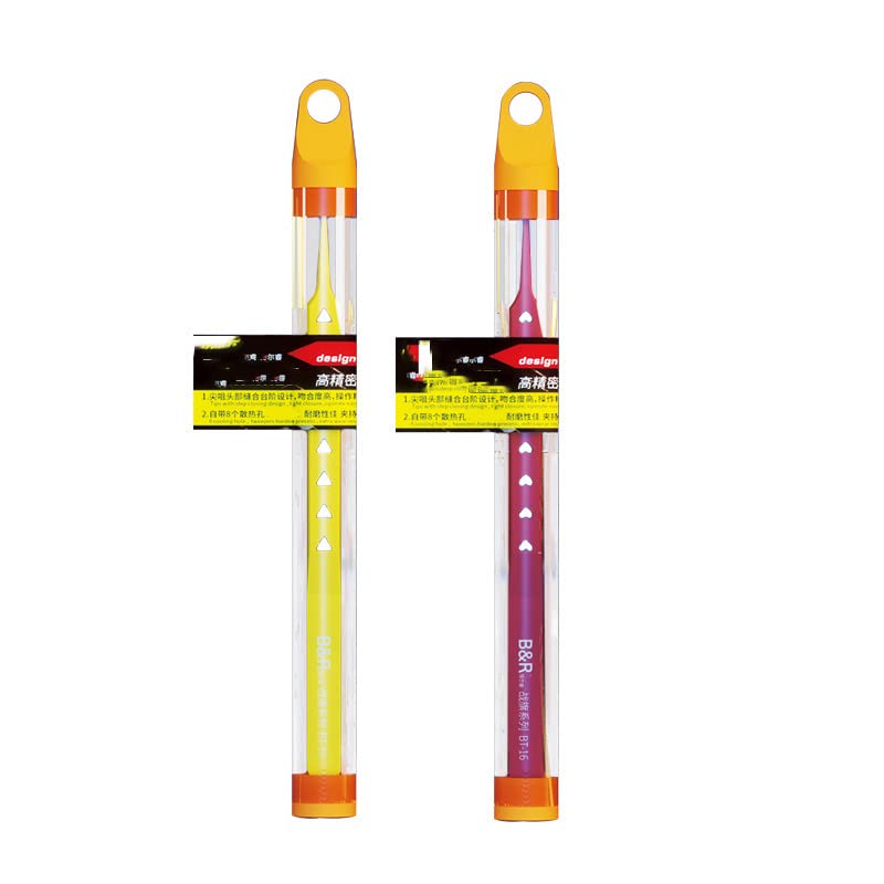 B&R BT-16  Dikiş Adımlı Paslanmaz Çelik Cımbız (Tekli)