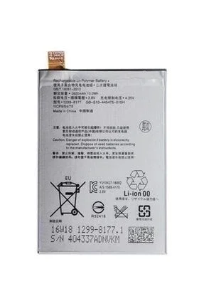 Sony Xperia X Batarya Lıp1621Erpc