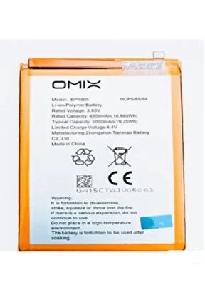 Omix X400 Telefon Bataryası Pil